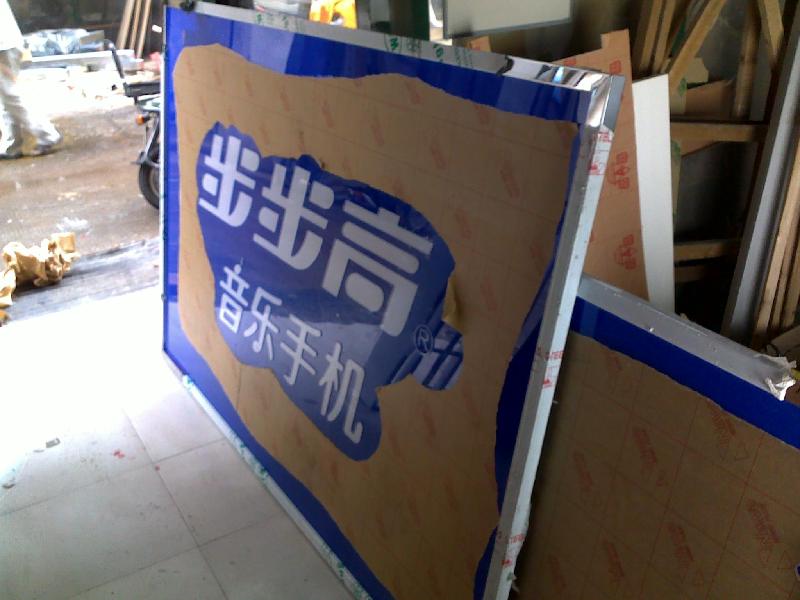 供應(yīng)鄭州供應(yīng)易拉寶