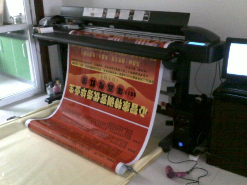 鄭州供應(yīng)易拉寶圖片