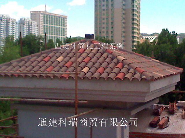 供應(yīng)西班牙筒瓦