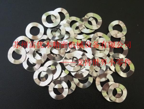 供應(yīng)三波峰SUS304不銹鋼波形墊圈