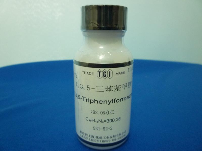 供应肝素钠Heparin Sodium现货价格