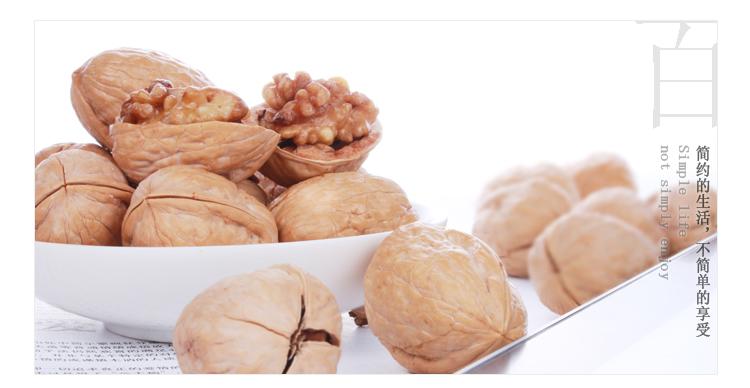 供應(yīng)深圳紙皮核桃零售