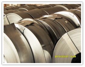 供應(yīng)烤漆龍骨型號(hào)介紹