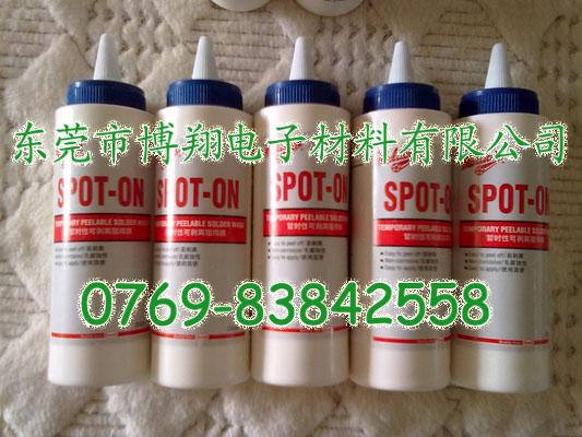 供應(yīng)樂(lè)泰產(chǎn)品3781 ，紫外光固化，樂(lè)泰3781UV膠