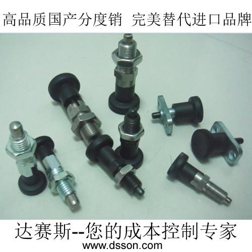 供應分度銷大量庫存