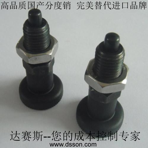 國產(chǎn)分度銷國產(chǎn)彈簧柱塞圖片/國產(chǎn)分度銷國產(chǎn)彈簧柱塞樣板圖 (3)