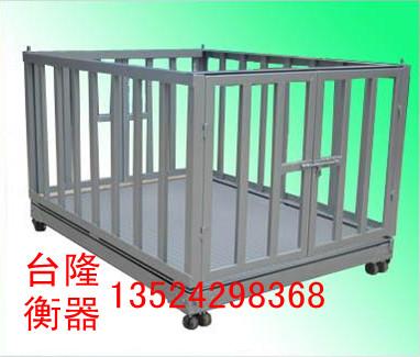 供應(yīng)稱豬的電子秤價格‖稱豬的電子秤多少錢