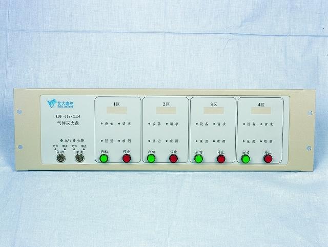 供应JBF-11SCE4气体灭火控制图片
