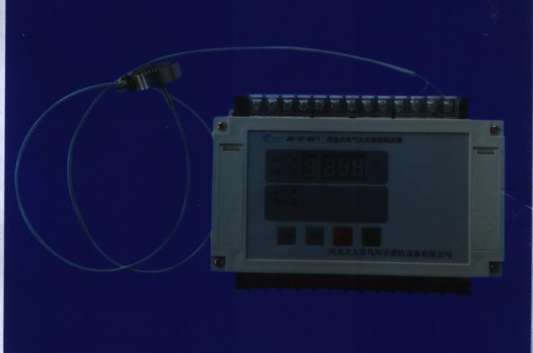 供應(yīng)批發(fā)愛德NA300T測溫式監(jiān)控探