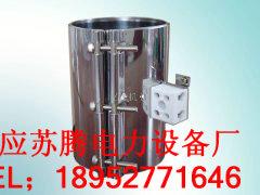 廠家長期供應加熱圈
