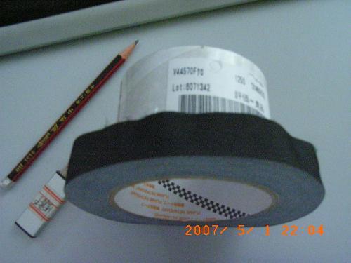 供應(yīng)代理日東31C膠帶