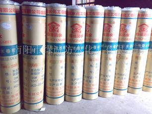 供應剛柔兼有的陽光防水涂料