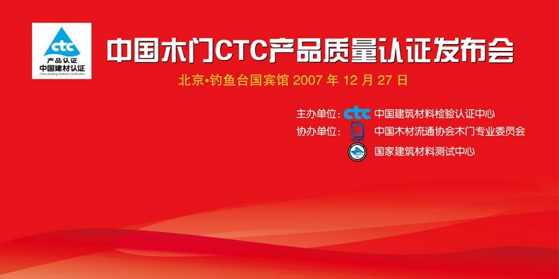 供應(yīng)用于的鄭州服裝行業(yè)品牌發(fā)布會策劃