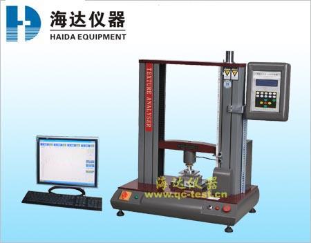 供应福州纸管试验机U龙岩纸管测试仪器 厦门纸管测试仪器 厂家批发