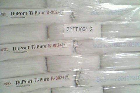 代理拜耳樂氧化鐵棕4610氧化鐵顏料咖啡色 棕色