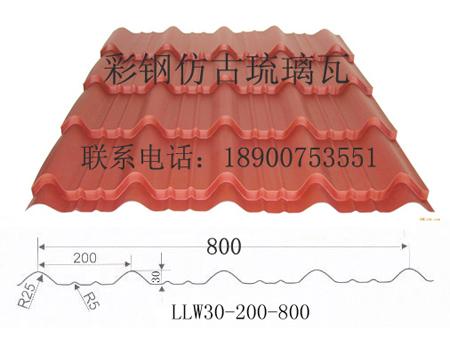 供应仿古琉璃瓦，彩钢仿古琉璃瓦