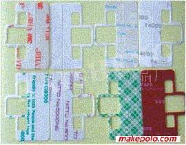 供應(yīng)日東500雙面膠貼