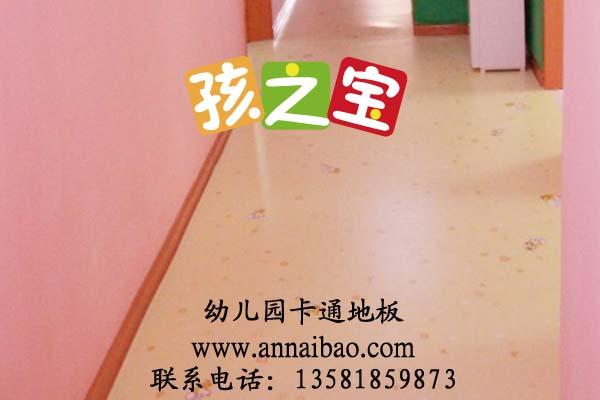 供应幼儿环保防滑地垫的价格#幼儿地垫厂家电话‘幼儿抗菌地板的价钱