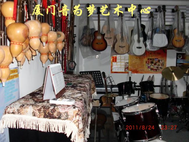 廈門音為夢琴行音樂培訓(xùn)中心-廈門本地葫蘆絲培訓(xùn)班-兒童葫蘆絲廈門