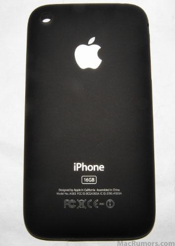 蘋果iphone維修專賣店圖片