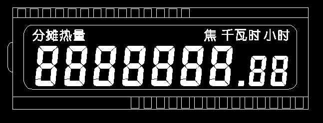 供應段碼液晶屏 物聯(lián)網(wǎng)儀表LCD段碼液晶屏