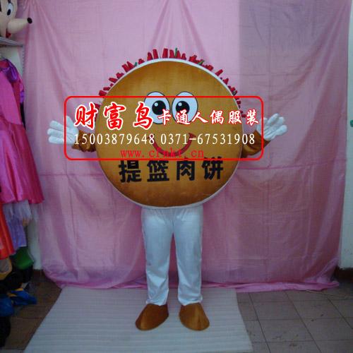 供應(yīng)龍年熱銷人偶卡通服裝道具服飾海龍寶寶影視服裝-鄭州財(cái)富鳥人偶