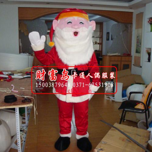 供應(yīng)龍年熱銷人偶卡通服裝道具服飾海龍寶寶影視服裝-鄭州財(cái)富鳥人偶