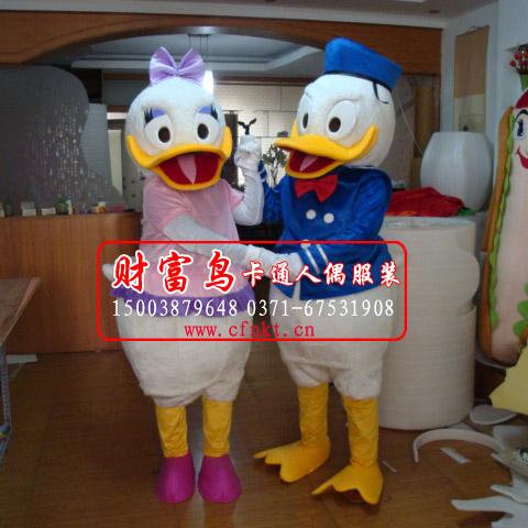 供應(yīng)龍年熱銷人偶卡通服裝道具服飾海龍寶寶影視服裝-鄭州財(cái)富鳥人偶