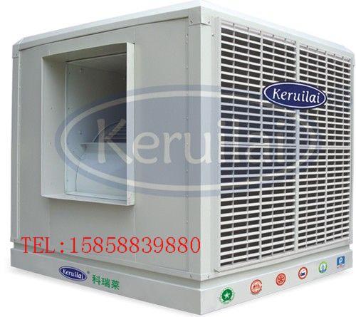 供應(yīng)溫州地球風(fēng)冷風(fēng)機(jī)