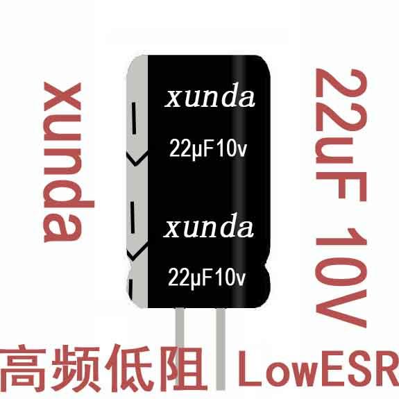 供應(yīng)68uf10v高頻低阻鋁電解電容