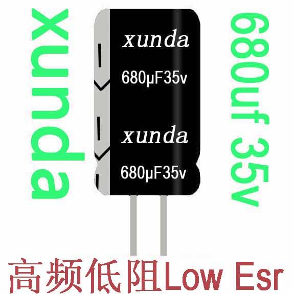 供應(yīng)鋁電解電容器820uF35v高頻低阻抗CD288電容