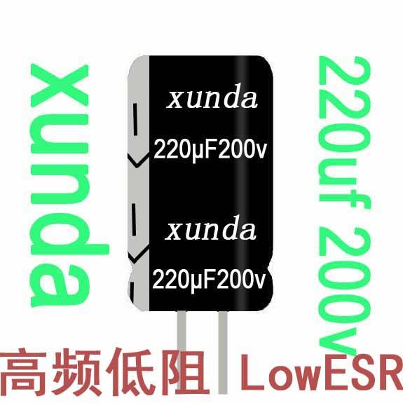 供應(yīng)10uf200v長壽命插件鋁電解電容LED