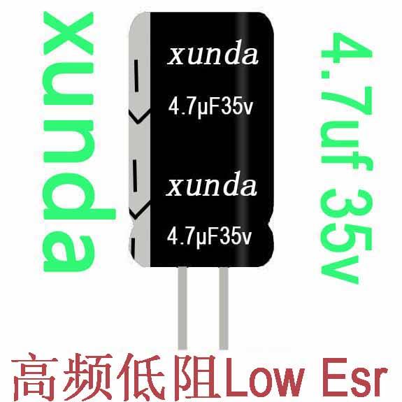 供應(yīng)2R2uf35v高頻低阻電解電容