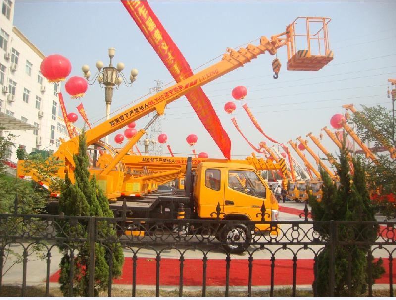 魯星牌小型吊車多少錢一輛圖片