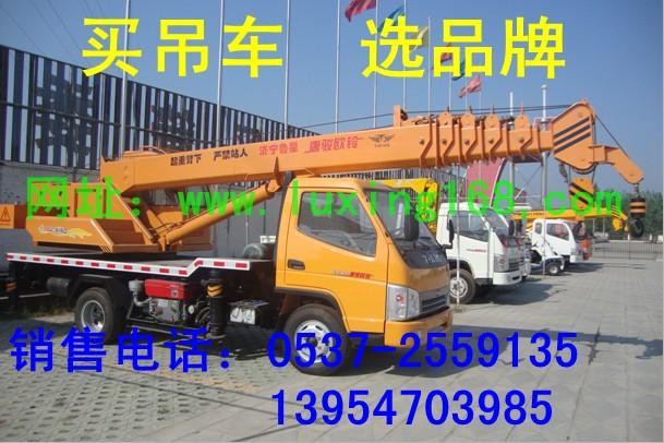 供應(yīng)質(zhì)量比較好點(diǎn)的小型吊車
