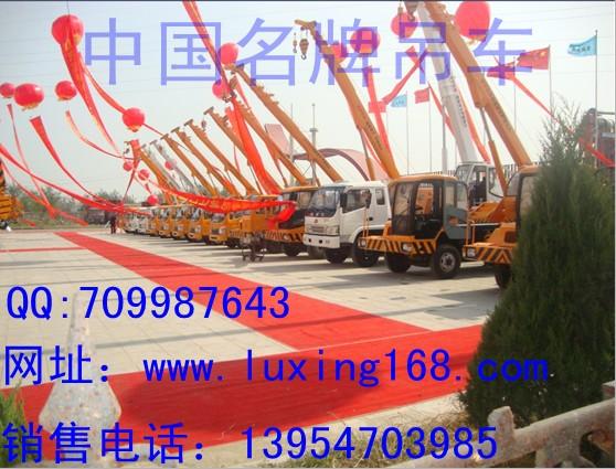 供應(yīng)小型吊車哪個牌子質(zhì)量好