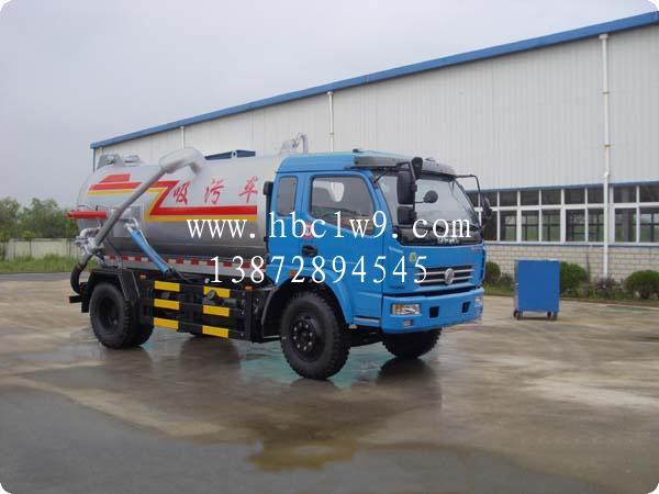 供應東風多利卡吸污車