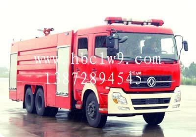 東風(fēng)天龍水罐消防車(chē)圖片