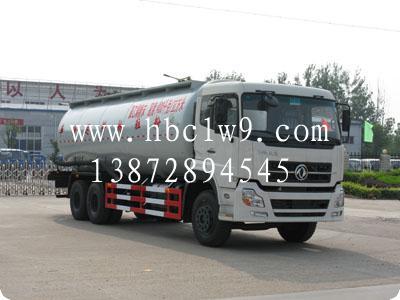 程力威牌5250GFL3型粉粒物料運(yùn)輸車圖片