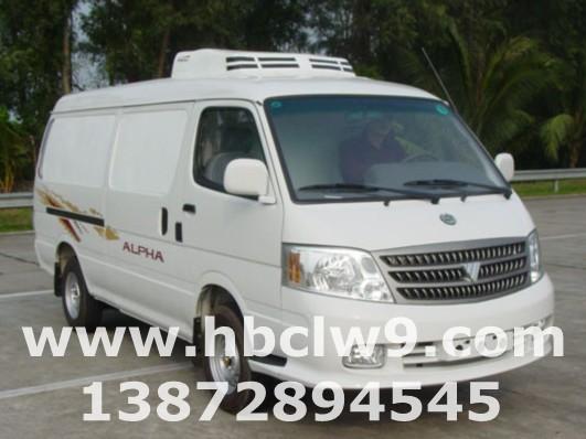 福田BJ5036Z3ZW5冷藏車圖片