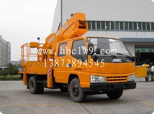供應江鈴高空作業(yè)車