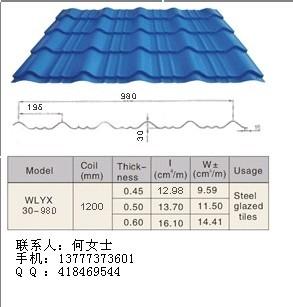 钢结构屋面翻新仿古琉璃瓦供应钢结构屋面翻新仿古琉璃瓦，仿古彩钢瓦