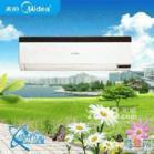 溫州美的空調(diào)售后指定點維修圖片