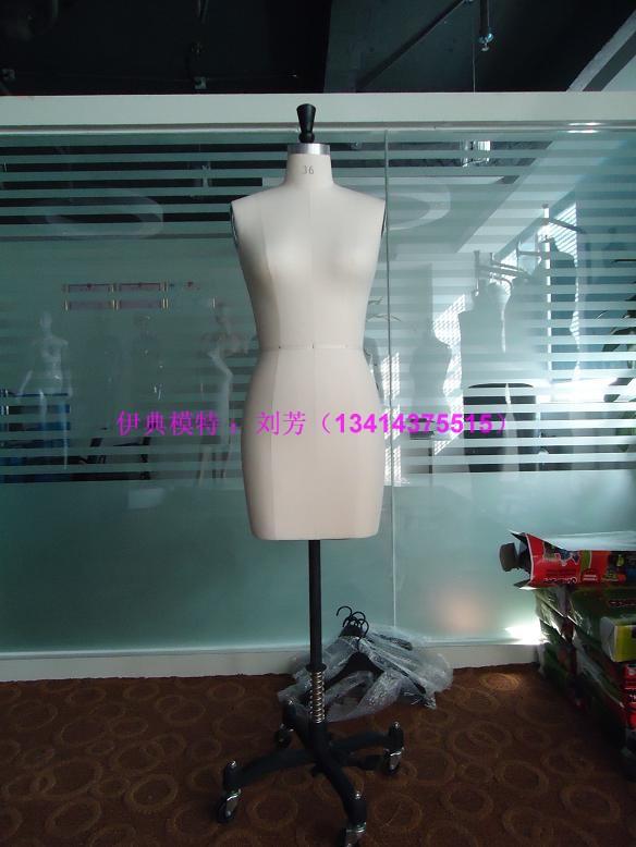 供應(yīng)制衣立裁*/服裝立裁*/立裁人臺(tái)