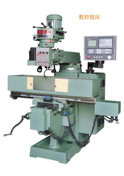 嘉信捷數(shù)控銑床價(jià)格最低圖片