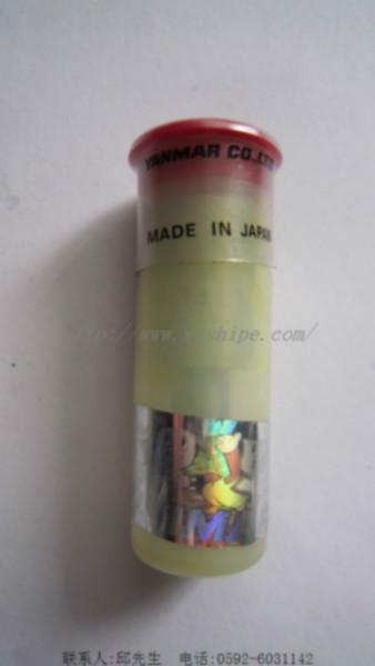 供應(yīng)中國哪里有日本進(jìn)口油咀