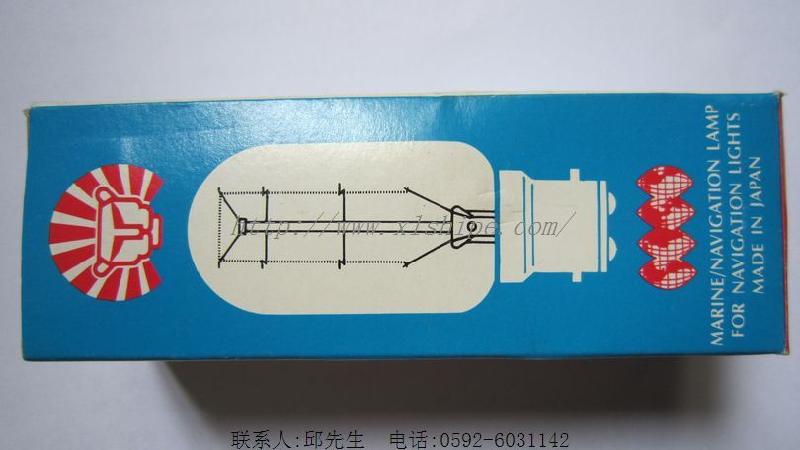 船用航行燈圖片/船用航行燈樣板圖 (2)