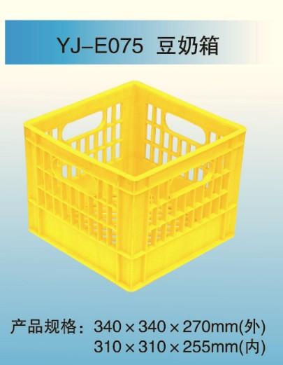 塑料豆奶箱圖片