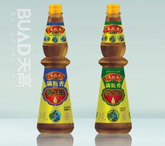 西安精品農(nóng)特產(chǎn)品包裝設計圖片