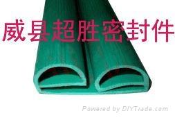 供應(yīng)集裝箱門(mén)框密封條冷藏車(chē)門(mén)密封膠條